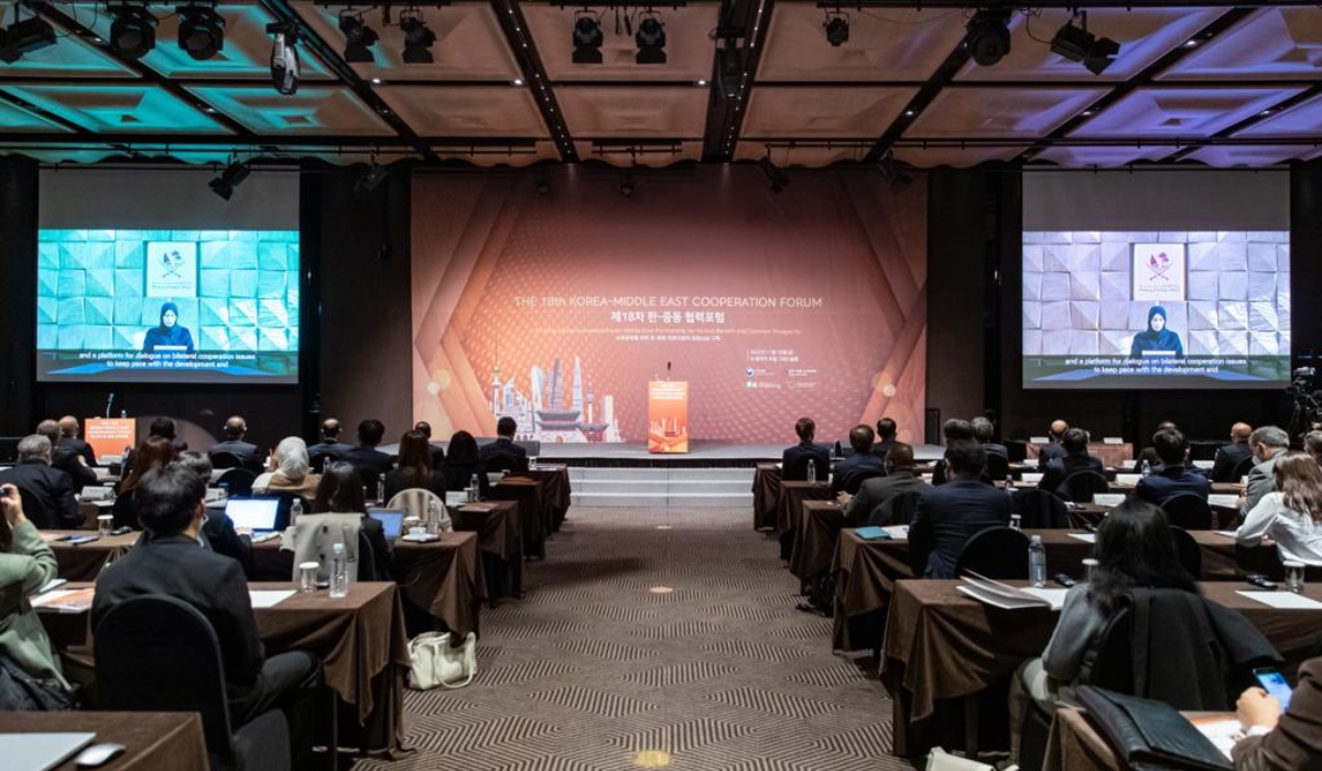 Qatar Takes Part in Korea Middle East Cooperation Forum